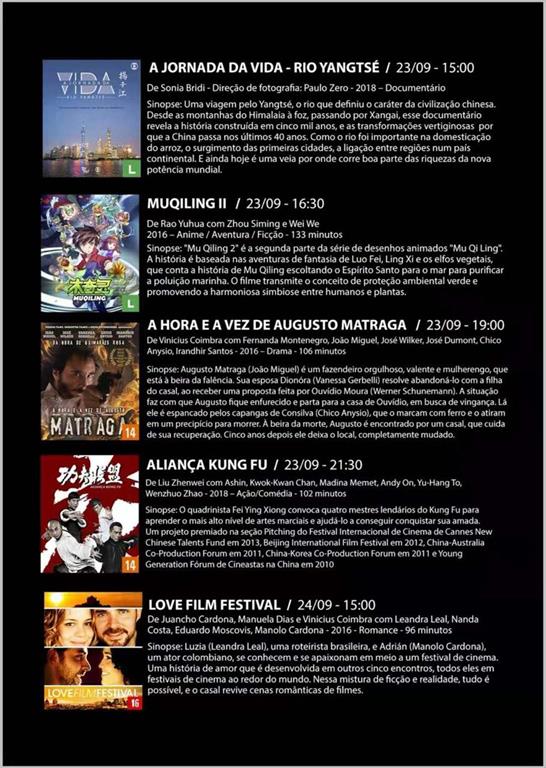 mostra 2