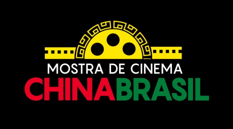 Reynaldo Gianecchini e vários famosos estarão na Mostra de Cinema Brasil China no Rio de Janeiro